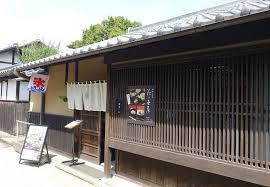 和食　花の茶屋